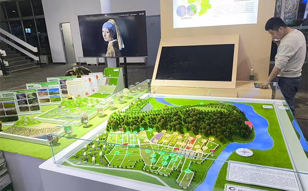 三勘院第二十三届中国国际环保展参展沙盘